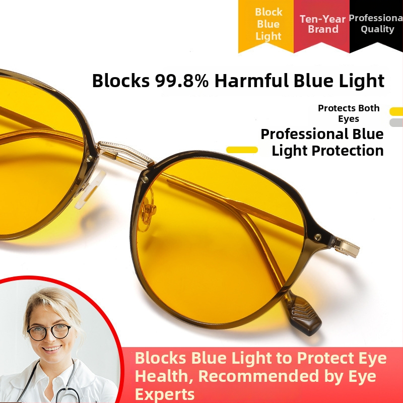 Okuliare proti modrému svetu s nastaviteľným ultraľahkým kovovým rámom, šošovky 1,8 mm, priepustnosť svetla 77%, model 2347