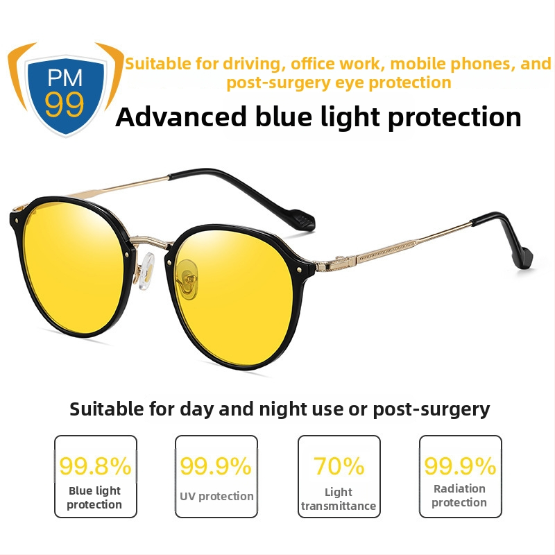 Okuliare proti modrému svetu s nastaviteľným ultraľahkým kovovým rámom, šošovky 1,8 mm, priepustnosť svetla 77%, model 2347