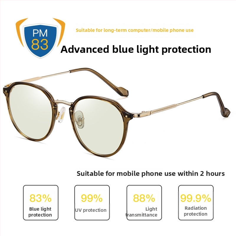 Okuliare proti modrému svetu s nastaviteľným ultraľahkým kovovým rámom, šošovky 1,8 mm, priepustnosť svetla 77%, model 2347