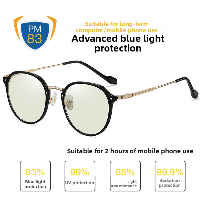 Okuliare proti modrému svetu s nastaviteľným ultraľahkým kovovým rámom, šošovky 1,8 mm, priepustnosť svetla 77%, model 2347