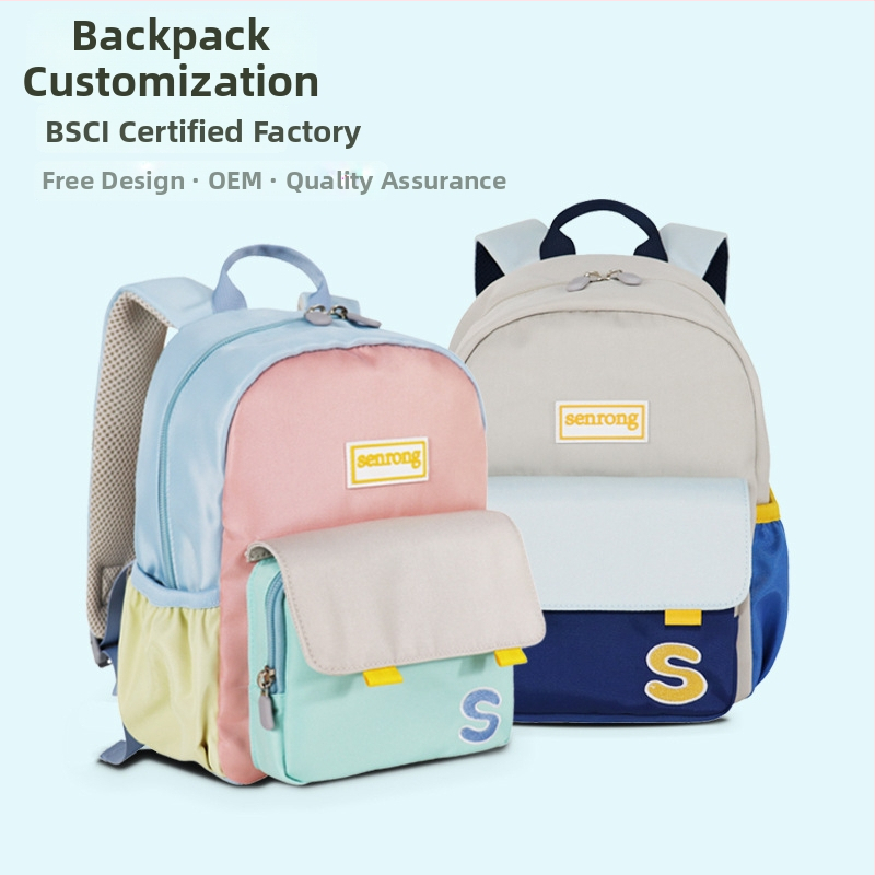 Детска ултралека найлонова раница за начално училище с персонализирано лого на еднорог, извити презрамки и защита на гръбнака