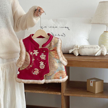 Dječja vest, kardigan u korejskom stilu, zima 2025, za djecu 3–8 godina, vanjski materijal 30% poliester s punilom od pamuka