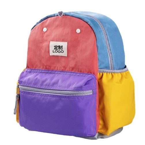 Prilagođeni dječji ruksak SHUKIKU, mini školska torba, najlon, kapacitet ispod 20 l, zatvarač, vodootporan, otporan na habanje, dvostruke naramenice, mogućnost ispisa logotipa