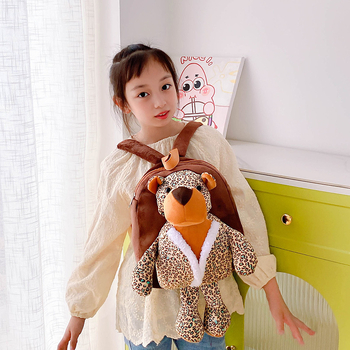 Plišani dječji ruksak s motivom lava, Unisex, zakrivljene naramenice, podstava od najlona, za vrtić