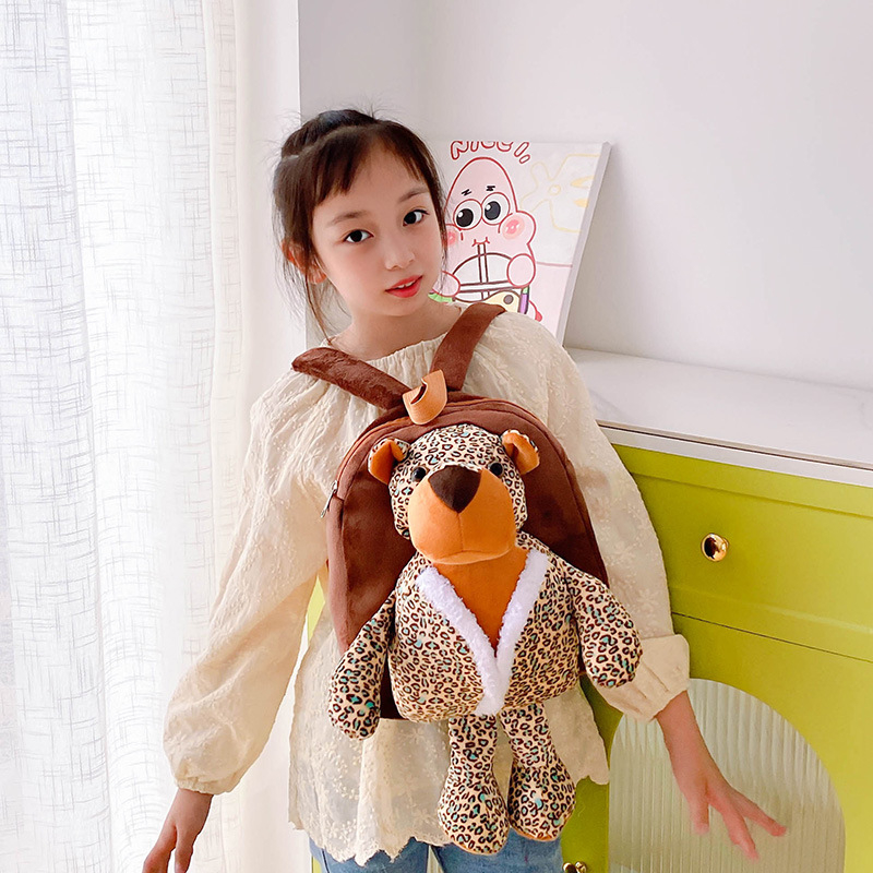 Plišani dječji ruksak s motivom lava, Unisex, zakrivljene naramenice, podstava od najlona, za vrtić