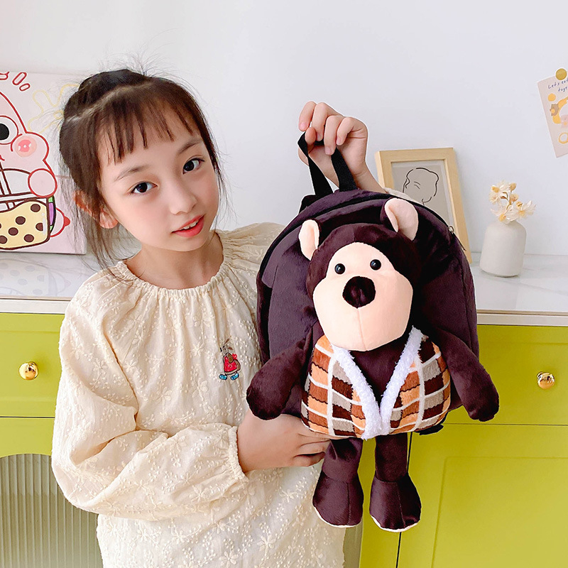 Plišani dječji ruksak s motivom lava, Unisex, zakrivljene naramenice, podstava od najlona, za vrtić