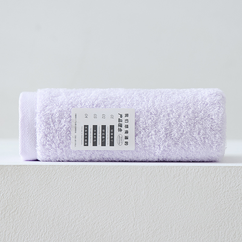 Kanghao Ručnik za lice od 100% pamuka, ravna tkanina, 80-100 g, za bebe i odrasle