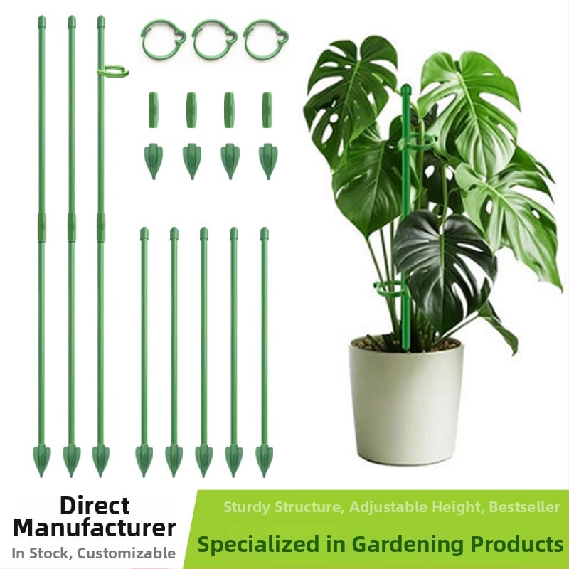 Пергола за катерещи растения за рози и Монстера, вътрешна поставка за растения с пластмасово-стъклопластов прът