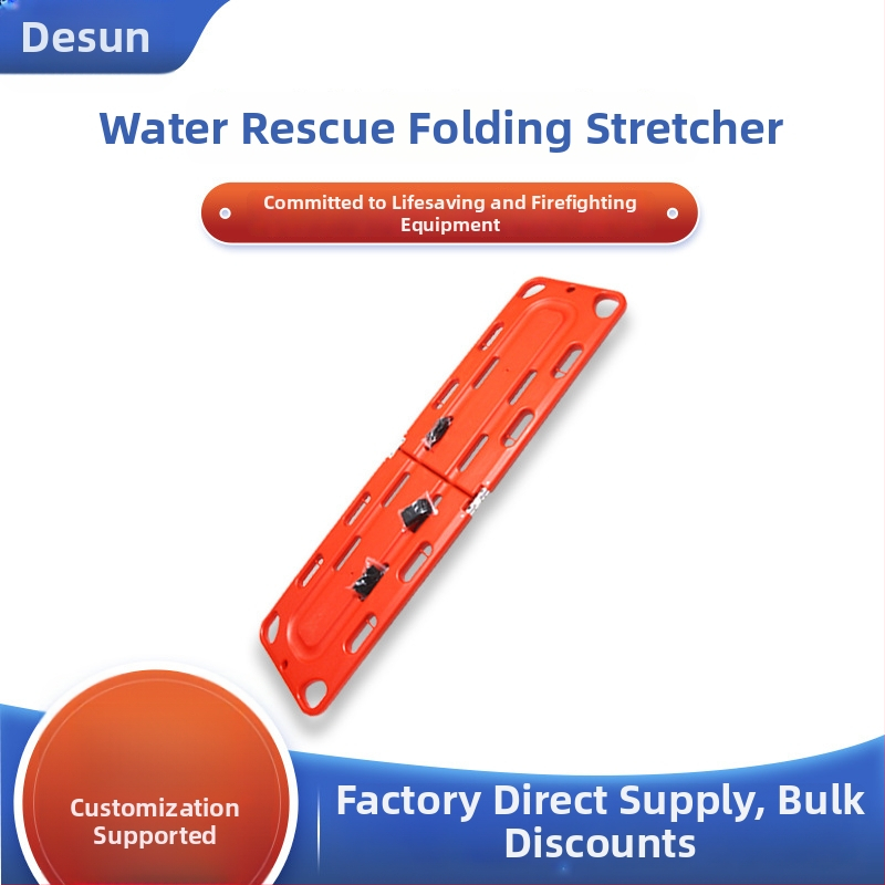 Sada nosidiel na vodné záchrany s chrbtovou platňou, skladacia plastová nosidla, PE držiak hlavy a krčná opora — Značka Three Tails, Model SWY-SYJYDJ-01