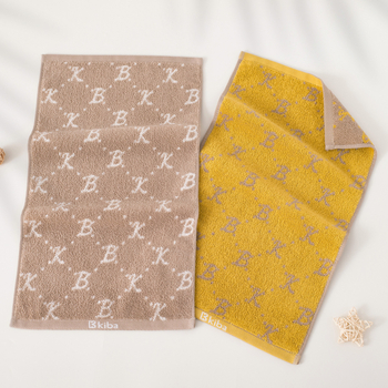 Sakura márkájú gyerekeknek szóló Jacquard pamut arctörölköző – 32S fonal