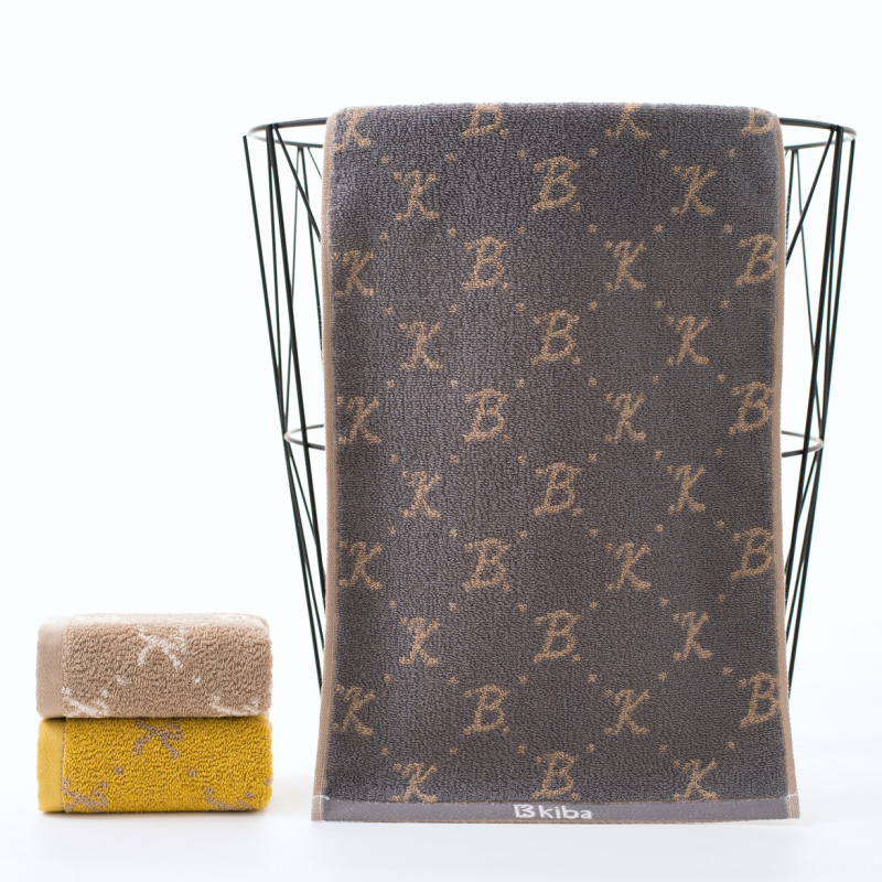 Sakura márkájú gyerekeknek szóló Jacquard pamut arctörölköző – 32S fonal