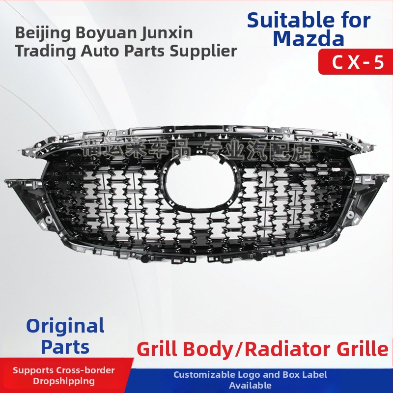 Predná mriežka Mazda CX-5 2021–2022, ABS plast, montáž pri chladiči, Číslo dielu KBST50719