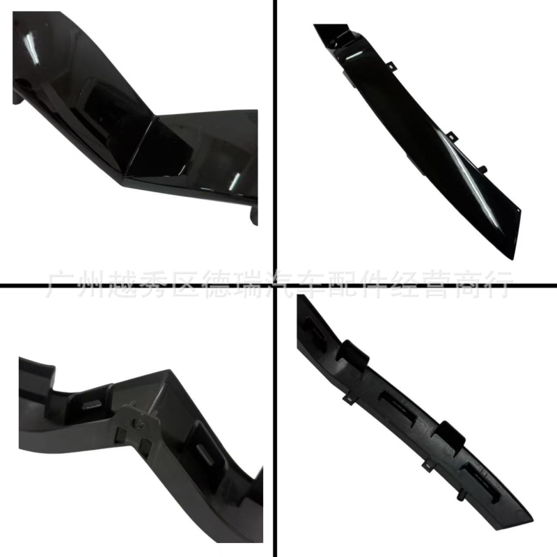 Tesla Model X 21-23 Gornji dio grilla prednjeg branika — ABS plast, Broj dijela 1617074-00-A