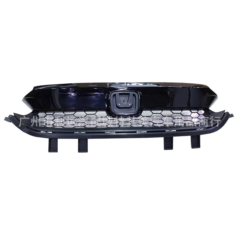 Prednja rešetka za Honda Feng Fan RS 2022 — plastična, montaža na braniku, automatski mjenjač