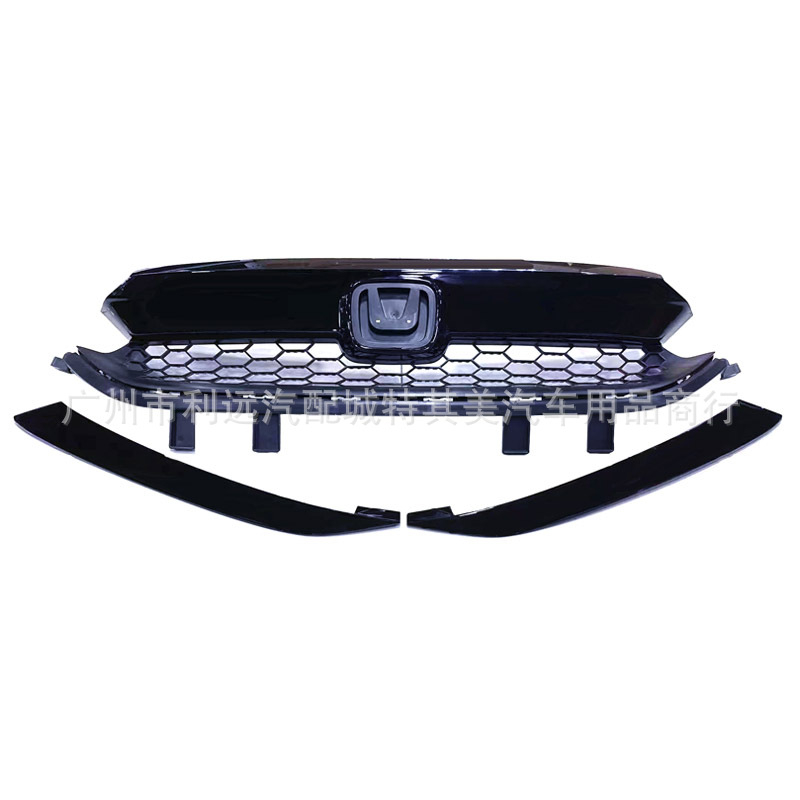 Prednja rešetka za Honda Feng Fan RS 2022 — plastična, montaža na braniku, automatski mjenjač