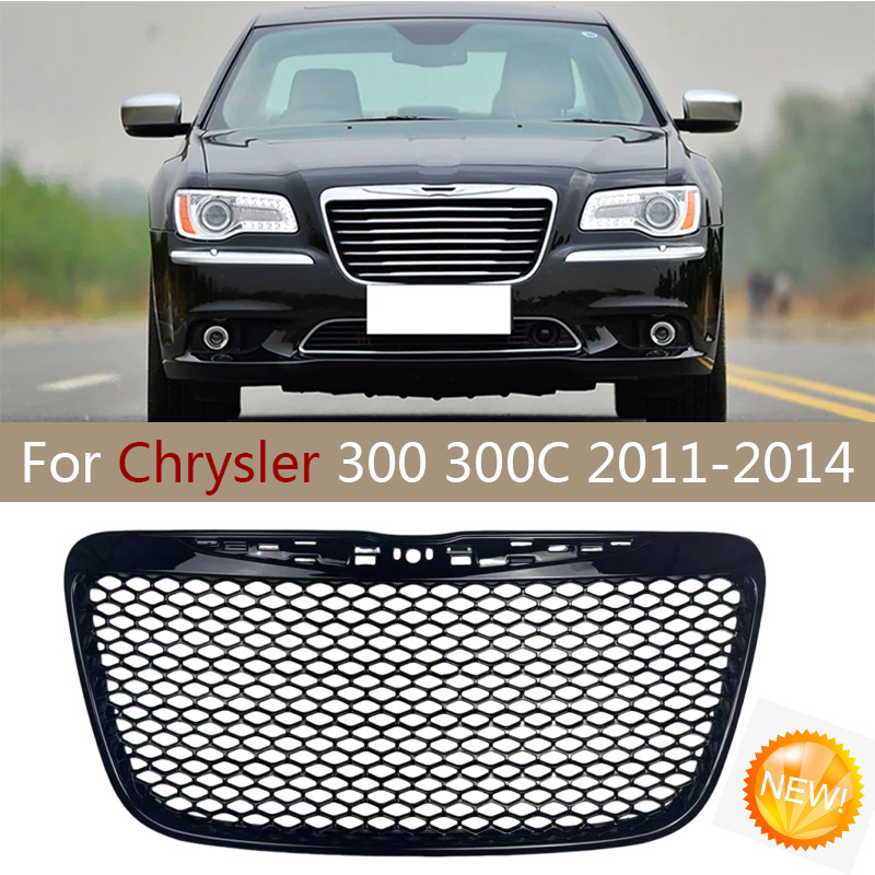 Gril prednjeg branika Chrysler 300/300C, ABS plast, za modele 2011-2014, broj dijela 1SF04SZ0AA