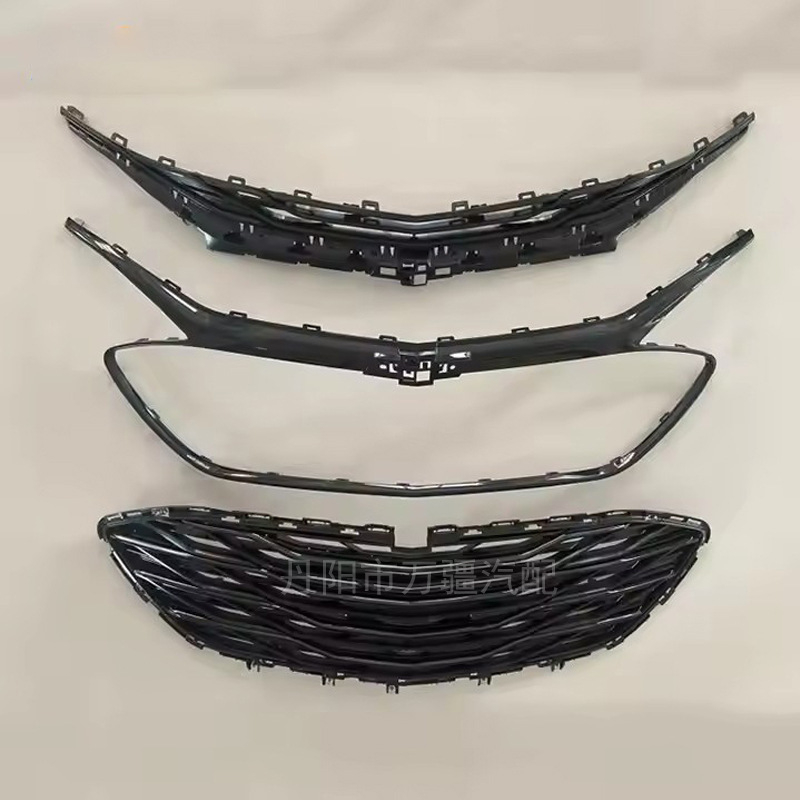 Gornja rešetka hladnjaka za Chevrolet Malibu XL 2019, ABS plast, montaža na branik, Wanjiang