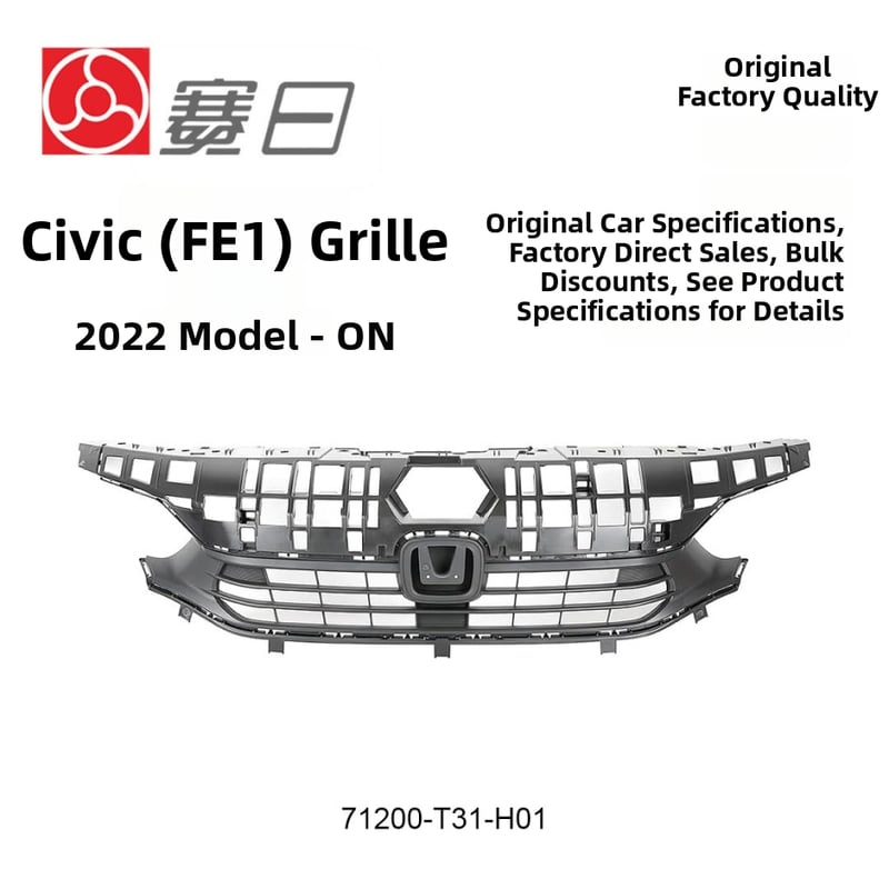 71200-T31-H01 Prednja rešetka za Honda Civic 2022–2024