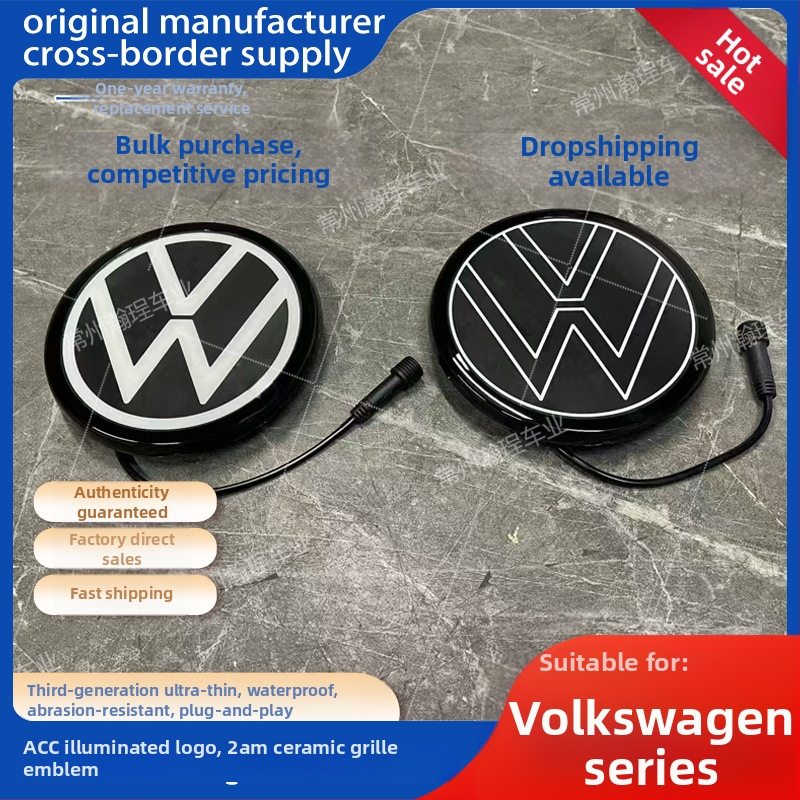 SvetlAjúce VW logo pre Sagitar, Passat, Magotan, Golf a Tiguan L – ABS plast; inštalácia v chladiacej zóne; kompatibilné s modelmi 2012–2025; neovplyvňuje ACC