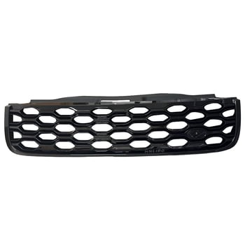 Prednja rešetka za Land Rover Discovery 5 (2020) - ABS plast; Ugradnja na branik; Dio broj LR142424; Godina modela 2020