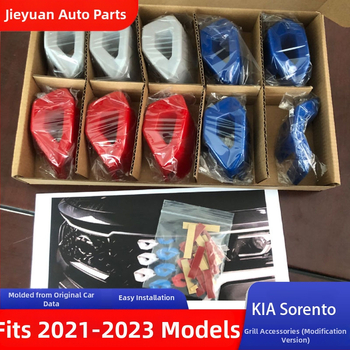 Kia Sorento 2021-2023 prednja dekorativna mreža, ABS plast, središnja rešetka, Dodatak 4545