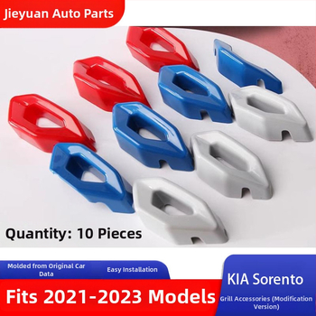 Kia Sorento 2021-2023 prednja dekorativna mreža, ABS plast, središnja rešetka, Dodatak 4545