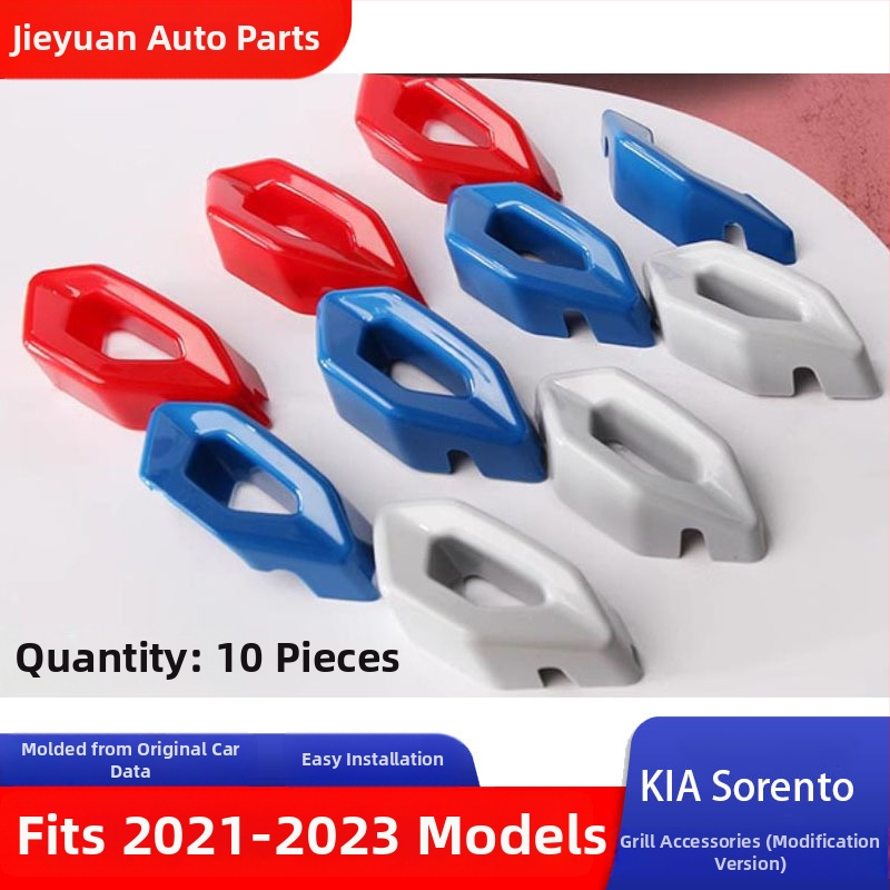 Kia Sorento 2021-2023 prednja dekorativna mreža, ABS plast, središnja rešetka, Dodatak 4545