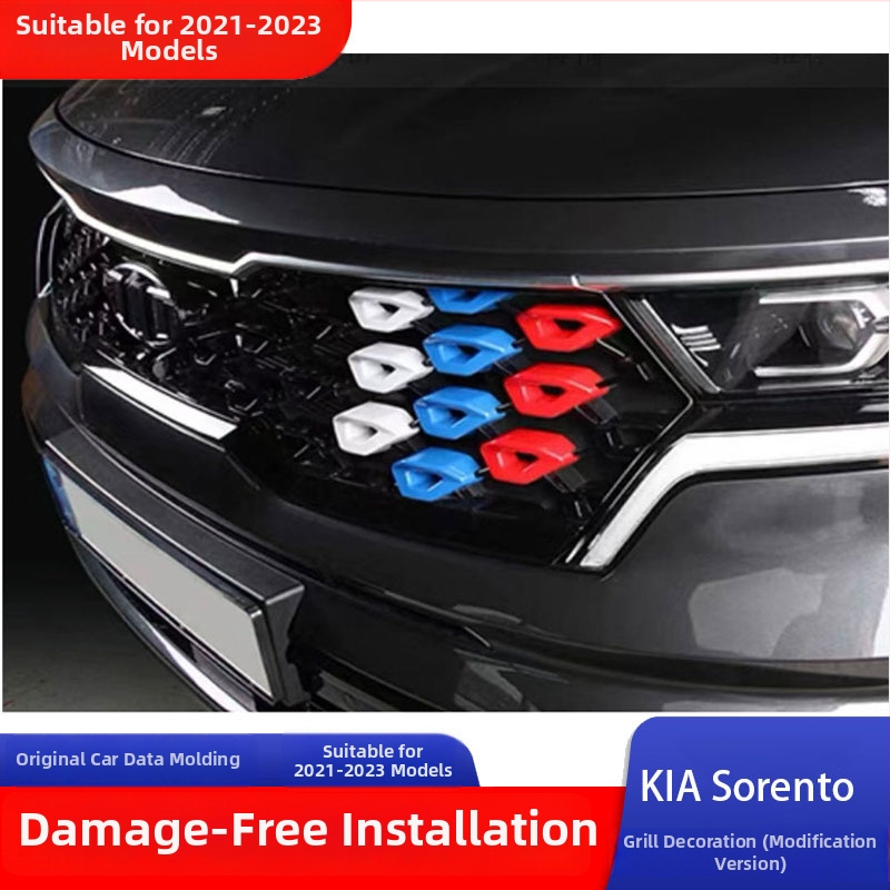 Kia Sorento 2021-2023 prednja dekorativna mreža, ABS plast, središnja rešetka, Dodatak 4545