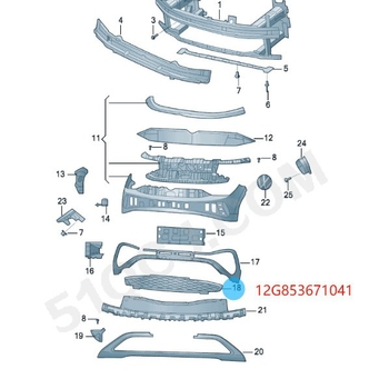 ID6 donja prednja rešetka branika - plast; montaža: branika; kompatibilno s Volkswagen ID6; mjenjač: automatski; broj dodatka: 12G853671041