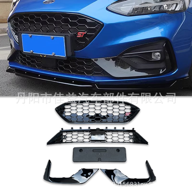 Ford Focus 2019-2020 MK4 ST Középső hűtőmaszk keret készlet – ABS műanyag, lökhárítóra szerelés