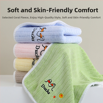 3-pack detských uterákov z Coral fleece, rýchloschnúce, 150D, 50–80 g na uterák, Cut Velvet povrch