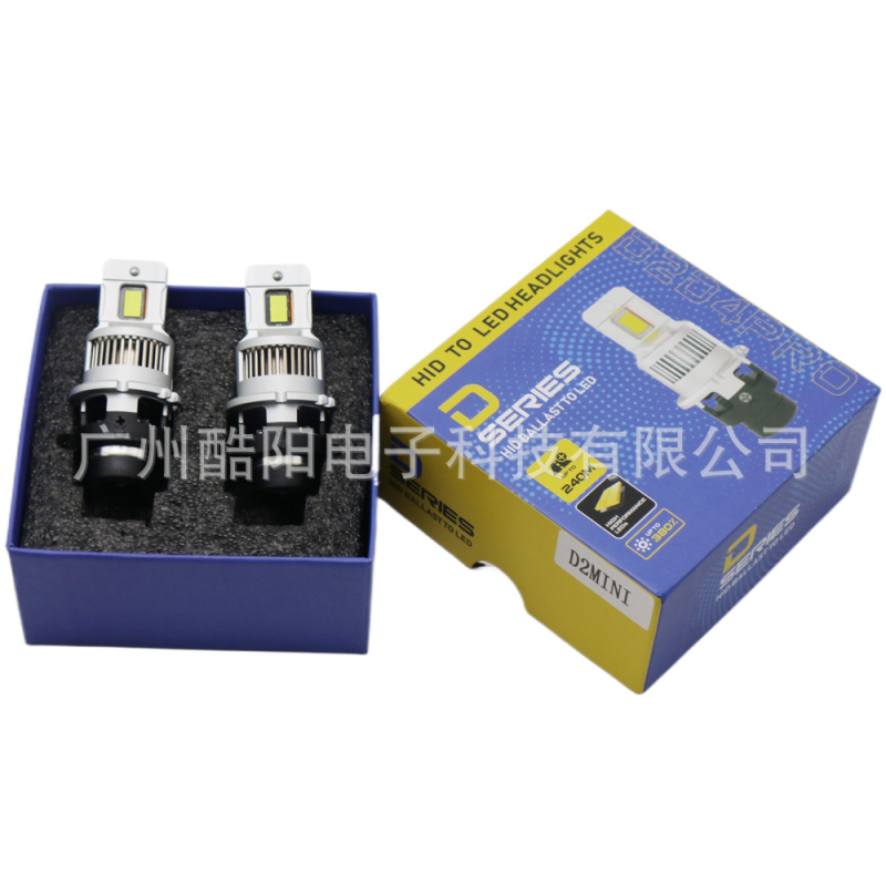 LED-D2D4 mini LED svjetlo za automobil, zamjena, 12V, 35W, 6000K, kompatibilno s BMW, Mercedes-Benz, Audi, Volkswagen, Toyota, Honda, Nissan