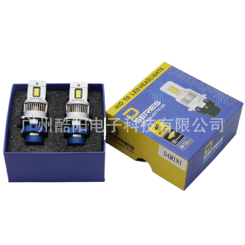 LED-D2D4 mini LED svjetlo za automobil, zamjena, 12V, 35W, 6000K, kompatibilno s BMW, Mercedes-Benz, Audi, Volkswagen, Toyota, Honda, Nissan