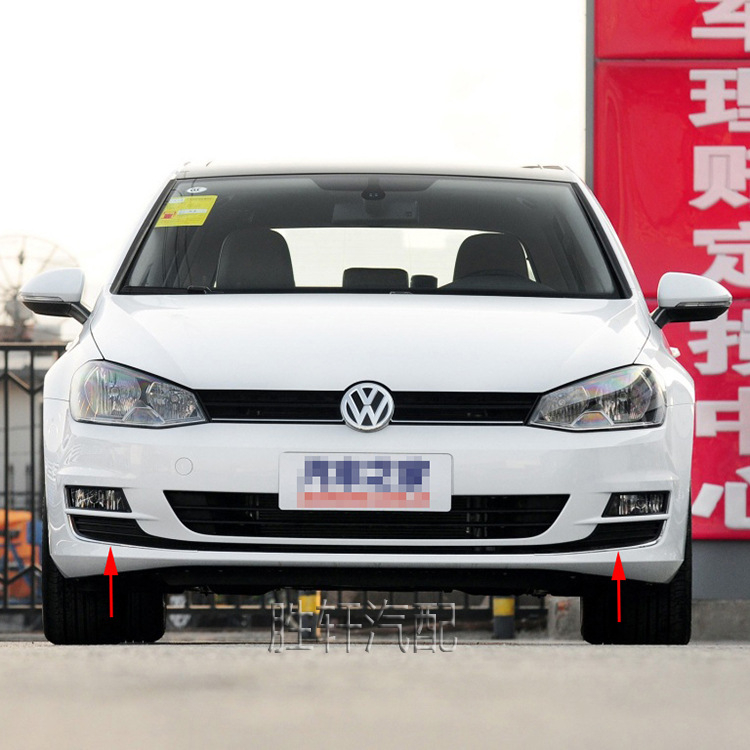 Donji poklop prednjeg branika s okvirom za svjetla magle za VW Golf MK7 | Materijal: ABS plast | Instalacija: Braniku | Broj dodatka: 5G0853665/5G0853666 | Godište: 2013–2017