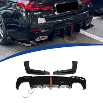 LED stražnji lip spojler za BMW G30, 3-dijelni set, ABS plastika (ABS plastika, 3-dijelni set, BMW G30 2017-2023)