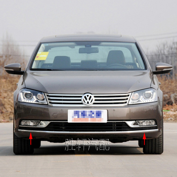 ABS пласт – okvir za svjetlo magle i pokrov rešetke VW Magotan B7L (2012–2016), prednji branik, lijeva i desna donja rešetka, dijelovi broj 3AD853665/3AD853666