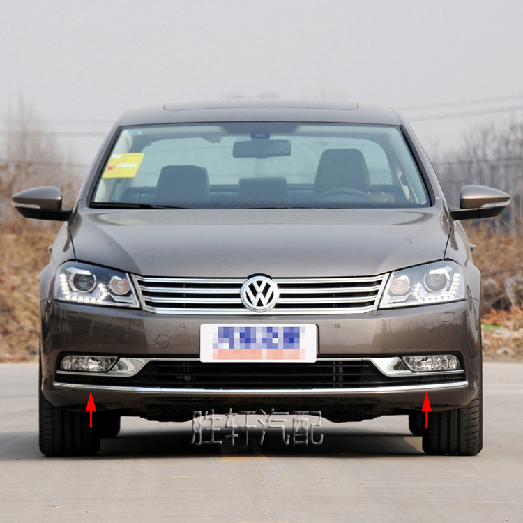 ABS пласт – okvir za svjetlo magle i pokrov rešetke VW Magotan B7L (2012–2016), prednji branik, lijeva i desna donja rešetka, dijelovi broj 3AD853665/3AD853666