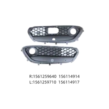Prednja rešetka branika za Alfa Romeo Stelvio (2017+), materijal PP, montaža u braniku, broj dijela 156125964 i 156125970.