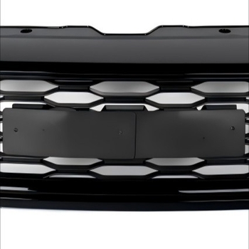 Elülső rács Ram ProMaster 1500/2500/3500 (2019–2022), BLW, ABS műanyag, szerelés: első lökhárító, alkatrész-szám LR098747/LR116510