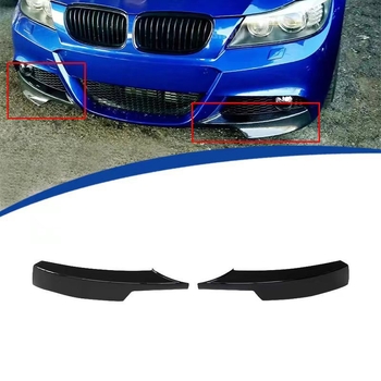 BMW 3. serije E92 kutni dio ABS — ugradnja na radijator, težina 2,3 kg, marka Ytop