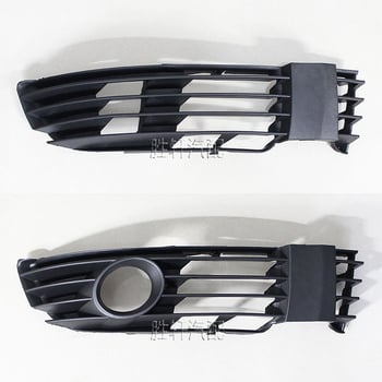 Okvir i rešetka za svjetlo magle VW Passat B5.5 01-05; ABS plast; ugradnja u braniku; broj dijela 3B0853665 / 3B0853666