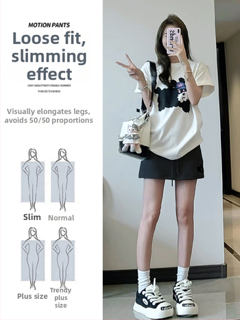 Suknja A-linije, kratka, mješavina pamuka i poliestera, jednobojni uzorak, poslovni stil