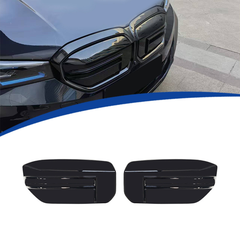 BMW i3 M-stil prednja rešetka, 2-dijelna podjela, za modele 2022+; Materijal: ABS plastika; Ugradnja na hladnjak; Broj dijela I3; Kompatibilan model I3