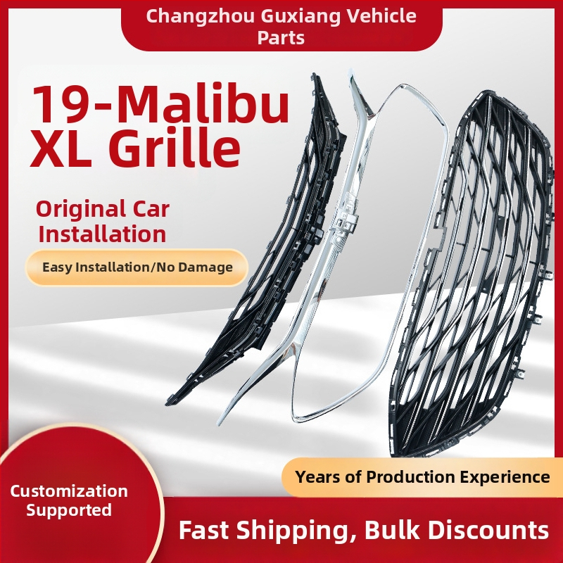 Prednja rešetka za Chevrolet Malibu XL (2019), ABS plastika, brend Soaring, ugradnja na prednjem dijelu vozila, prilagodba dostupna