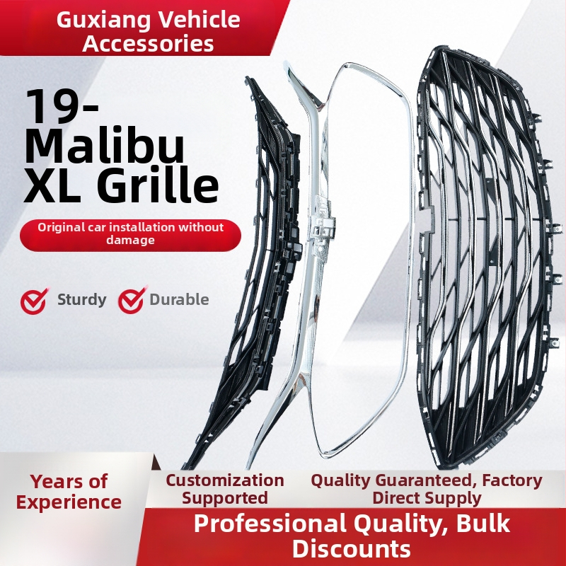 Prednja rešetka za Chevrolet Malibu XL (2019), ABS plastika, brend Soaring, ugradnja na prednjem dijelu vozila, prilagodba dostupna