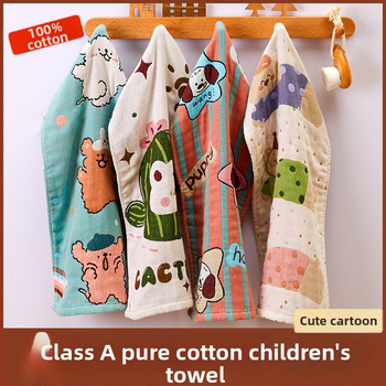 Arsof/eirs Uter z bavlnenej gázy, Jacquard, 32s, 50–80 g, na tvár a ruky