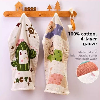 Arsof/eirs Uter z bavlnenej gázy, Jacquard, 32s, 50–80 g, na tvár a ruky