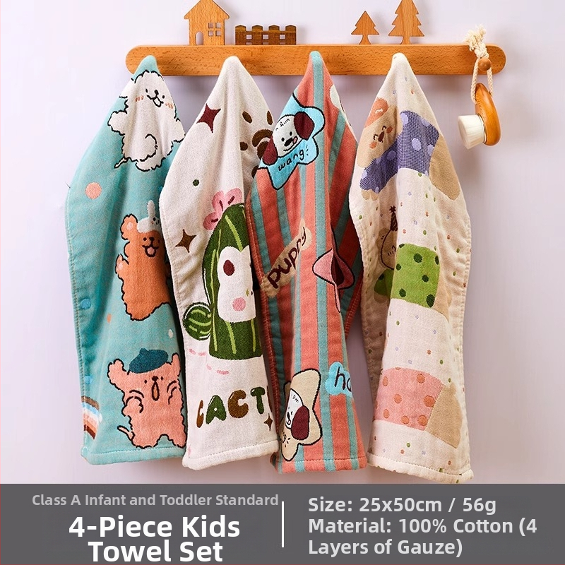 Arsof/eirs Uter z bavlnenej gázy, Jacquard, 32s, 50–80 g, na tvár a ruky