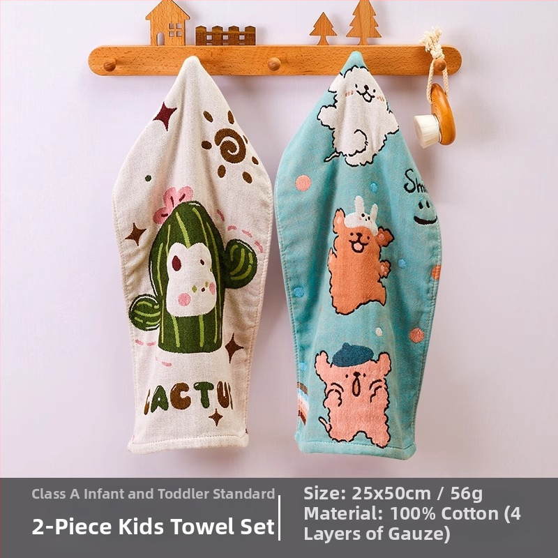 Arsof/eirs Uter z bavlnenej gázy, Jacquard, 32s, 50–80 g, na tvár a ruky