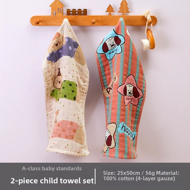 Arsof/eirs Uter z bavlnenej gázy, Jacquard, 32s, 50–80 g, na tvár a ruky